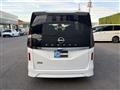2025 Nissan Serena