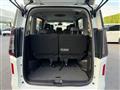2025 Nissan Serena