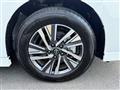 2025 Nissan Serena