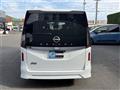 2026 Nissan Serena