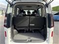 2026 Nissan Serena