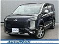 2024 Mitsubishi Delica D5