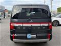 2024 Mitsubishi Delica D5