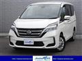 2022 Nissan Serena