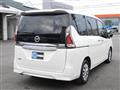 2022 Nissan Serena