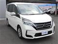 2022 Nissan Serena