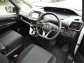 2022 Nissan Serena