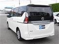 2022 Nissan Serena