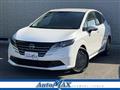 2024 Nissan Note