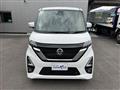 2023 Nissan ROOX