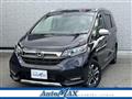 2023 Honda Freed
