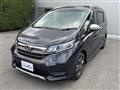 2023 Honda Freed