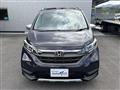 2023 Honda Freed