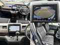 2023 Honda Freed