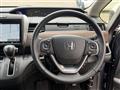 2023 Honda Freed