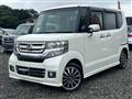 2015 Honda N BOX