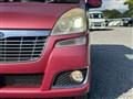 2008 Subaru Stella