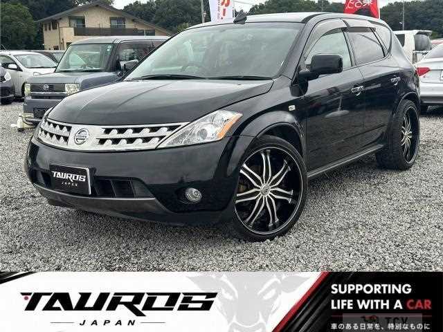 2007 Nissan Murano