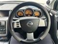 2007 Nissan Murano