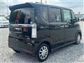 2012 Honda N BOX