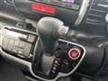 2016 Honda N BOX