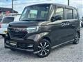 2017 Honda N BOX
