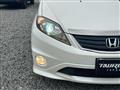 2008 Honda Edix