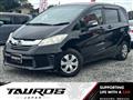 2016 Honda Freed