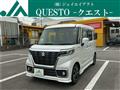 2018 Suzuki Suzuki Others