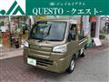 2017 Daihatsu Hijet Truck