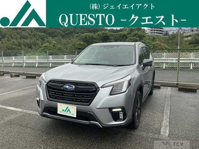 2021 Subaru Forester