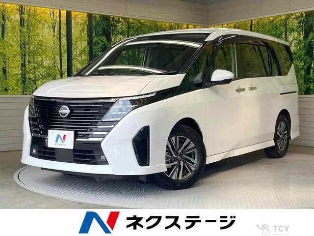 2023 Nissan Serena