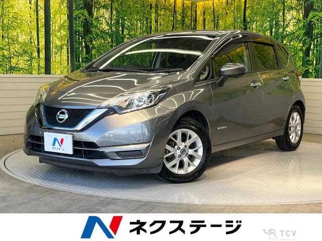 2020 Nissan Note