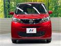 2024 Nissan Nissan Others