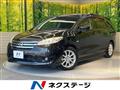 2012 Nissan Lafesta