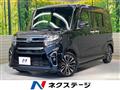 2021 Daihatsu Tanto