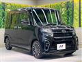 2021 Daihatsu Tanto