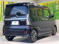 2021 Daihatsu Tanto