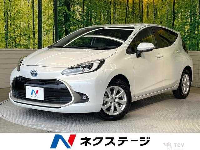 2023 Toyota AQUA
