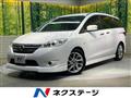 2012 Nissan Lafesta