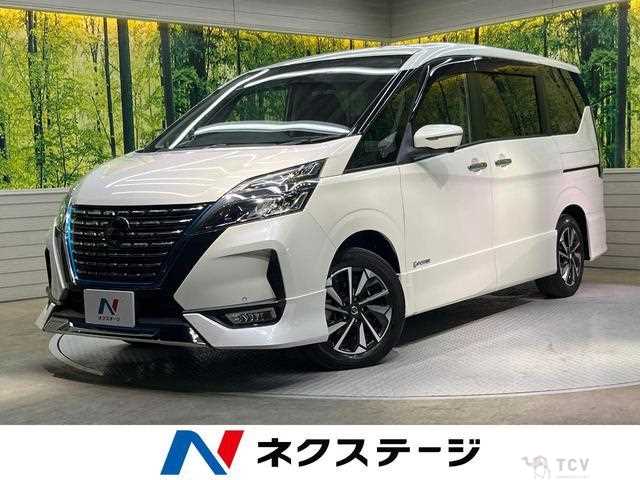 2021 Nissan Serena