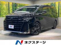 2024 Toyota Vellfire
