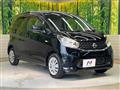 2015 Nissan Nissan Others