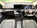 2024 Nissan Serena