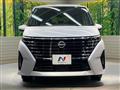 2024 Nissan Serena