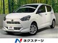 2021 Daihatsu Mira