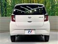 2021 Daihatsu Mira