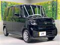 2026 Honda N BOX