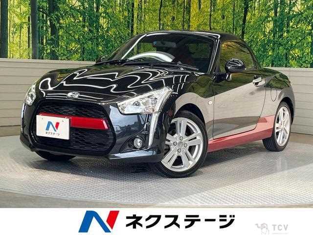 2022 Daihatsu Copen