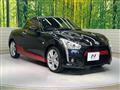 2022 Daihatsu Copen